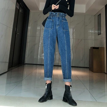 

New Arrival Autumn Women High Waist Jeans Double Pocket Design Loose Casual Denim Harem Pants Female Blue Jeans Plus Size S163