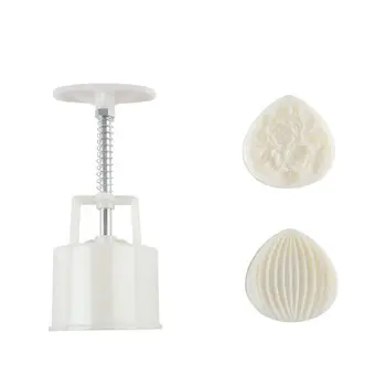 

75g Mooncake Mold 3D Flower&Shell Design Cookie Stamp DIY Moon Cake Mold 11UA
