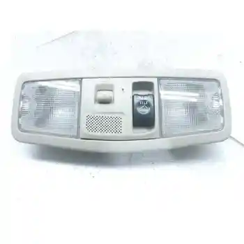 

4801A009ZZ INNER LIGHT MITSUBISHI OUTLANDER (GF0)