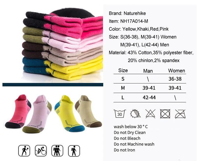 Naturehike 2 Pair Men And Women More Function Run Boat Socks Outdoors Elite Motion Socks Coolmax Speed Do Quick Drying