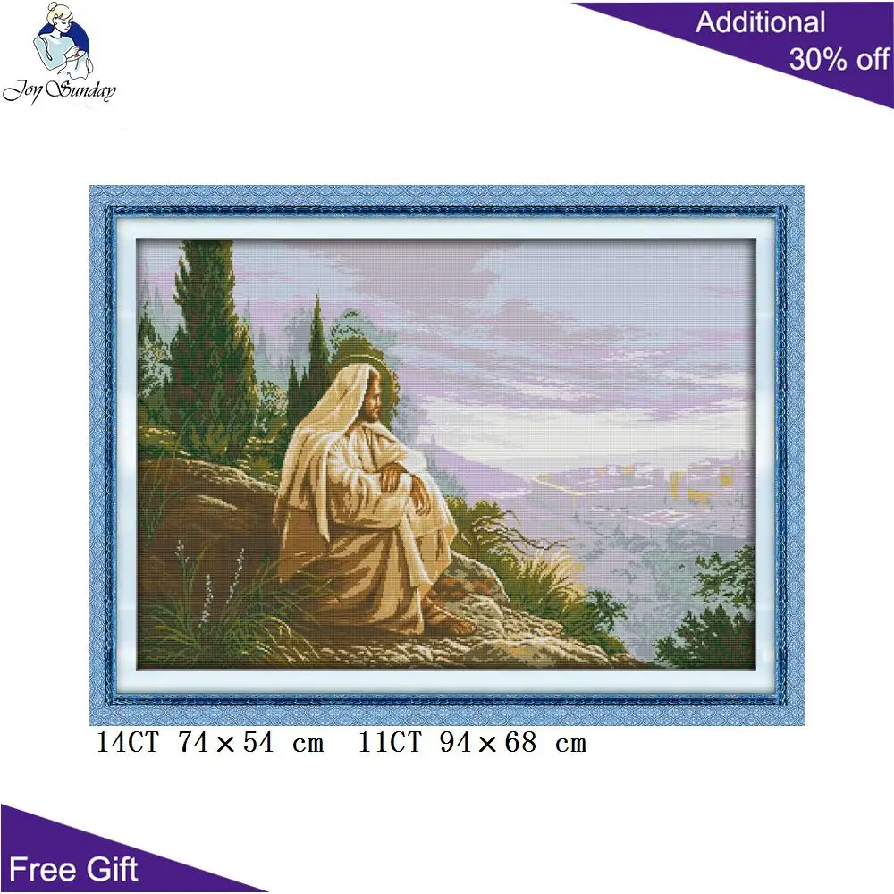 Домашний декор Joy Sunday с иисусом R311R314R315R316 14CT 11CT подсчитанный и отпечатанный иисус