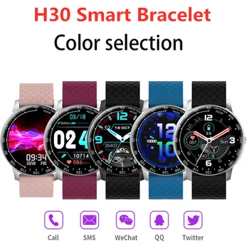 

Smartwatch 2020 H30 Smart Bracelet Heart Rate female physiological cycle Sport Mode Passometer Activity Tracker PK mi band 5