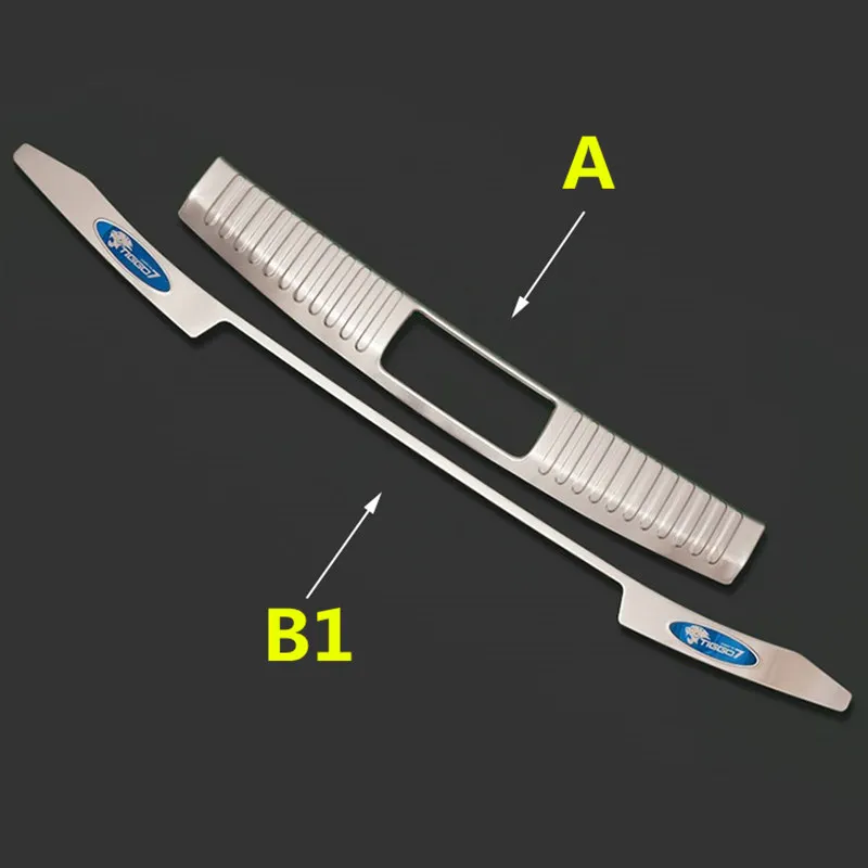 Для Chery Tiggo 7, Tiggo7, защита порога БАГАЖНИКА АВТОМОБИЛЯ