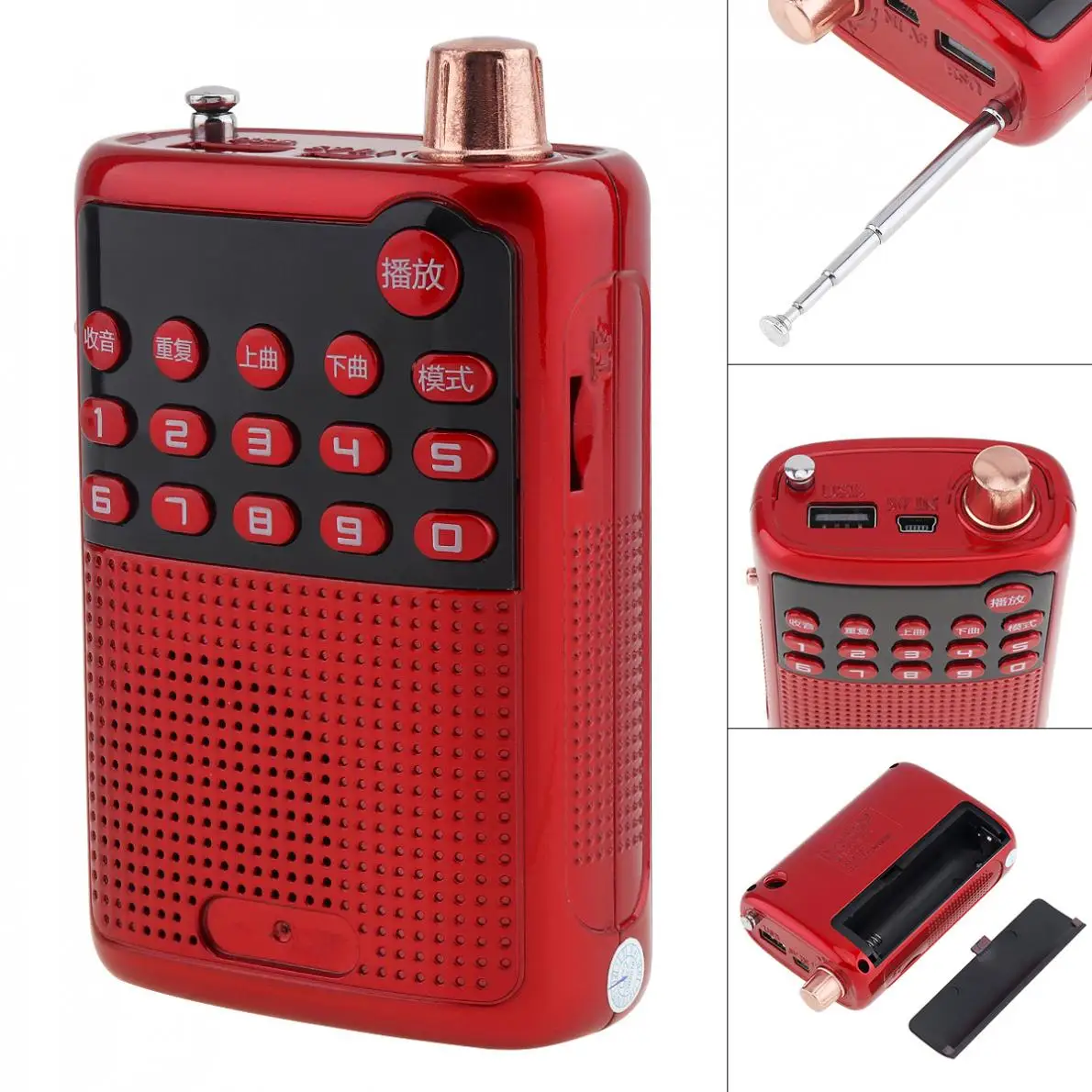 E55 Portable Radio Mini Audio Card Speaker FM Radio with USB Charger 3 5mm Headphone Jack for Home Outdoor High Quality