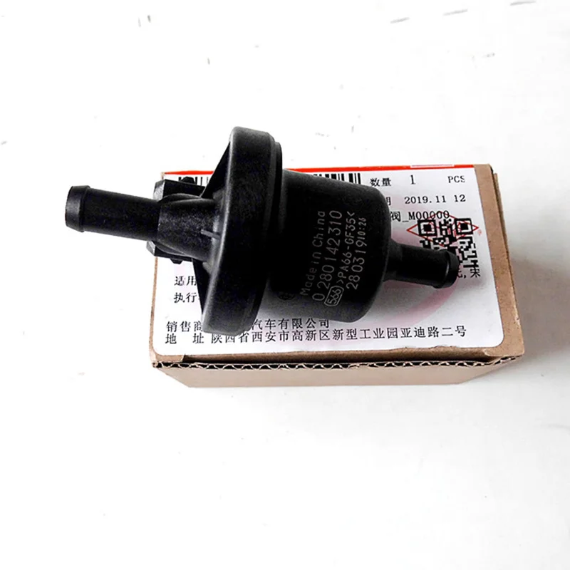 Canister Control Solenoid Valve For Byd G6 S6 G5 S7 1.5tcarbon Canister