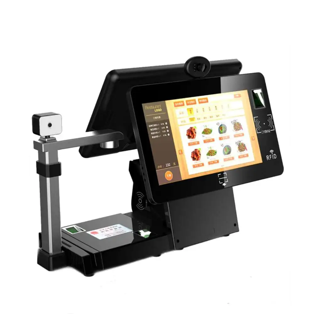 

visitors management system Passport ID Card Reader