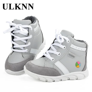 

ULKNN Winter Boots For Infant Girls School Leather Flower Casual Shoes Children's Gray Round Toe Footwears Kids Boy's