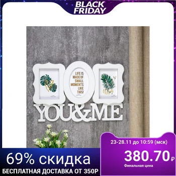 

Photo frame plastic for 3 photos 10x15 cm "You and me" white 28x42 cm 3722092
