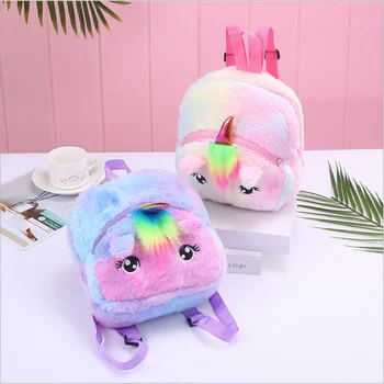 

New fantasy color plush cartoon cute pattern student backpack fashion and comfortable children's mini student backpack
