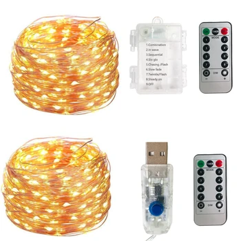 

8 Mode Remote Control Dimmable USB Powered 2M 5M 10M LED Copper Wire String Lights Decor Christmas Fairy Garlands Light