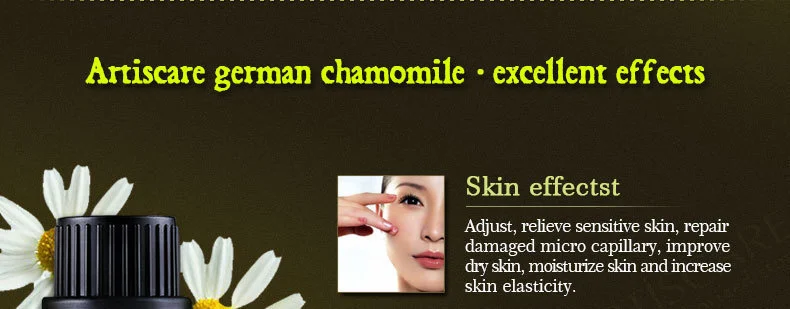 chamomile_07