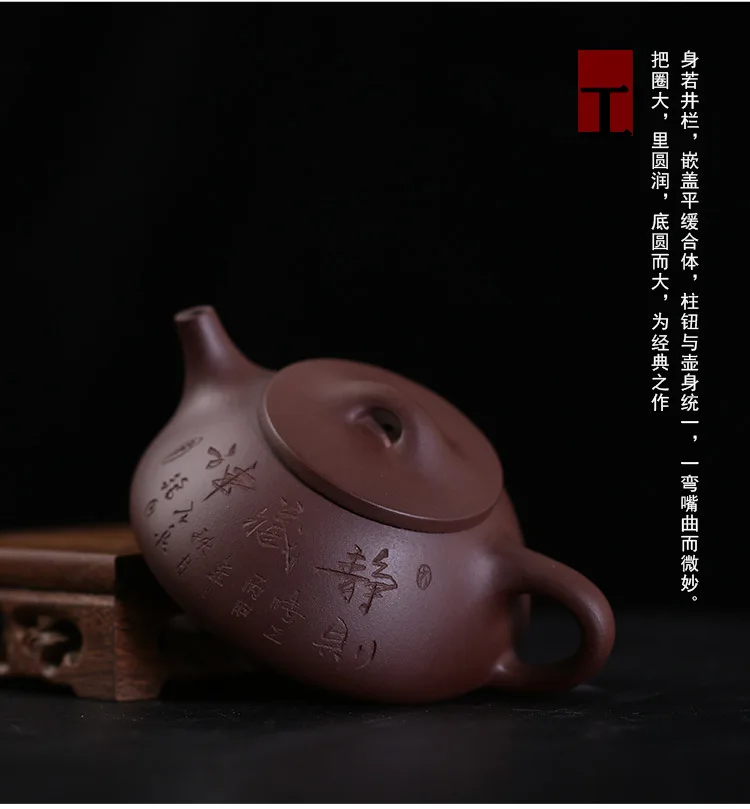 Yixing Глиняный Чайник натуральный продукт производители в одной руке и поставка товаров Специальное предложение каменный совок горшок Zhongpi