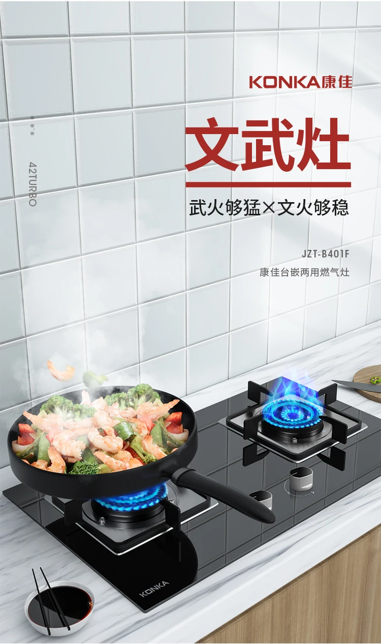 Gas Stove Gorenje Gi 6322 Xa Home House Appliance Kitchen Major Appliances  Warm Plate Table Top Tops Cooker Cookers For Home - Gas Stove - AliExpress