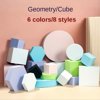 

Solid Color INS Photography Photo Background Props Foam Geometric Cube Shooting Prop for Photographic Posing Ornaments Backdrops