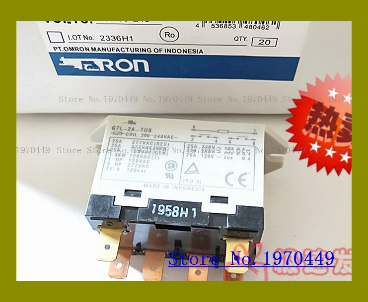 G7L-2A-TUB 200-240VAC 25A
