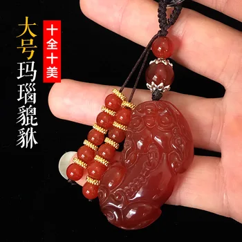 

Natural agate pendant