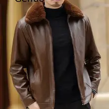 Genuo, новинка, мужская кожаная куртка, пальто из искусственной кожи, Мужская брендовая одежда, теплая верхняя одежда, зимняя меховая Мужская Флисовая кожаная куртка-пуховик