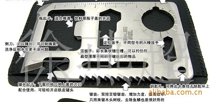 

Culvert Wild Outdoor Wholesale Multi-functional Survival Tool Card