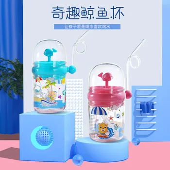 

Children Portable Bottle Female Students Glass Kindergarten Shatter-resistant Kettle Baby Fountain Whale Water Spouting Glass Su