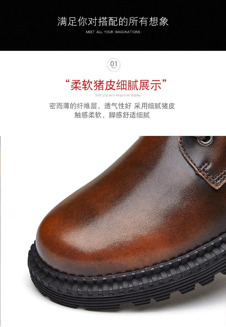 CEVABULE Autumn/Winter Martin Boots Outdoor Men's Workshoes Big Size British Leather Boots Men's Head Leather Plus Velvet