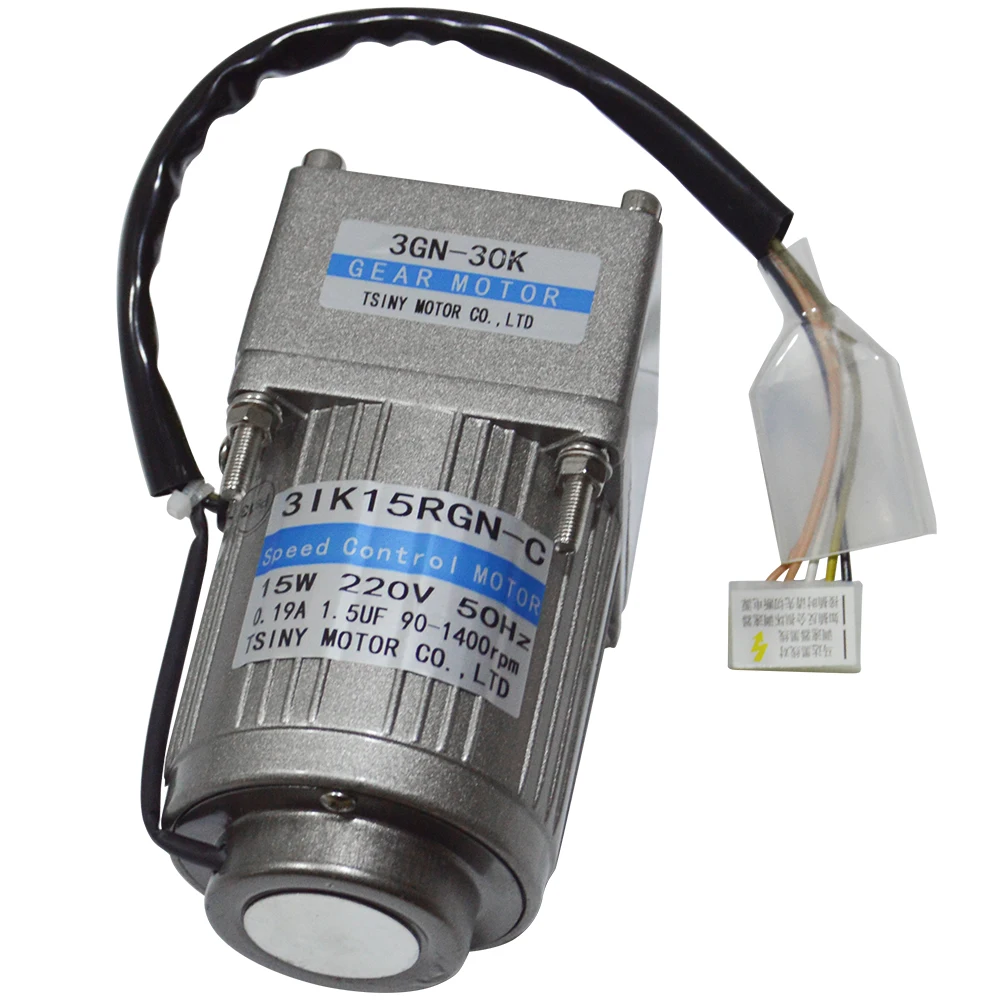 AC15 3GN AC Шестерни мотор 110 V/220 V 15 Вт 7 5/15/23/34/54/75/108/150/180/270/450 об/мин двигатель