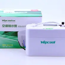 Конденсатный насос PC-24A