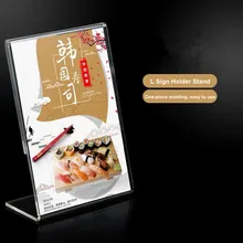 A4 Vertical And Horizontal Acrylic Menu Holders Table Sign Holder Message Holders Flexible PVC Display Holders Photo Holders