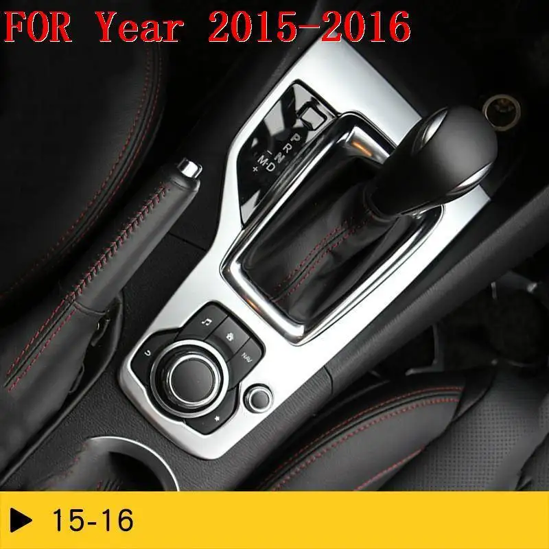 Автомобильная чашка передач для интерьера Excent Automovil хром авто яркие блестки молдинги аксессуары протектор 15 16 17 18 для Mazda Axela
