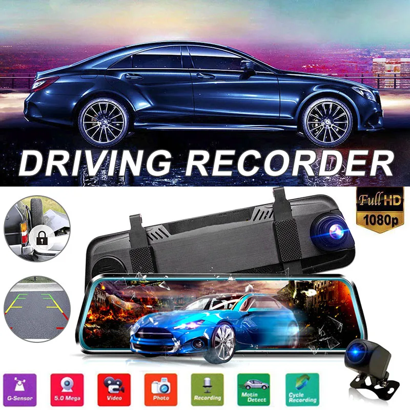

10in 1080P Duals Lens Car DVR Dash Cam High-definition Video Camera Recorder Rearview Mirror DXY88