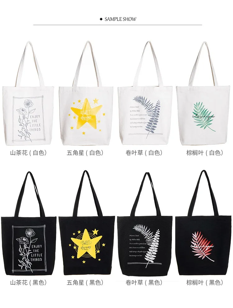 Origional Design Canvas Printed Shoulder Bag Student School Bag Simple Literature And Art bu xi dai Shopping Bag Customizable Wh