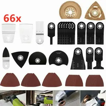 

66 PCS/Pack Quick Change Oscillating Multi-function Saw Blade Metal Cutting Tool Accessories for FEIN Power Tool
