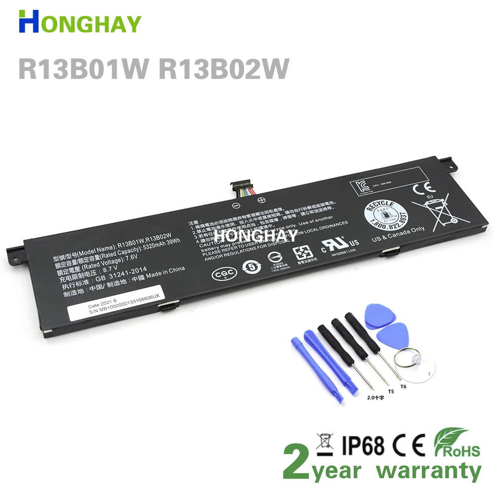 Honghay-bateria para Laptop R13b02w para Xiaomi mi Air Tamanhos 13.3 Polegadas Série R13b01w 161301-fb 161301-fc 200501 2007-07