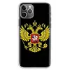 Mobile Phone Accessories