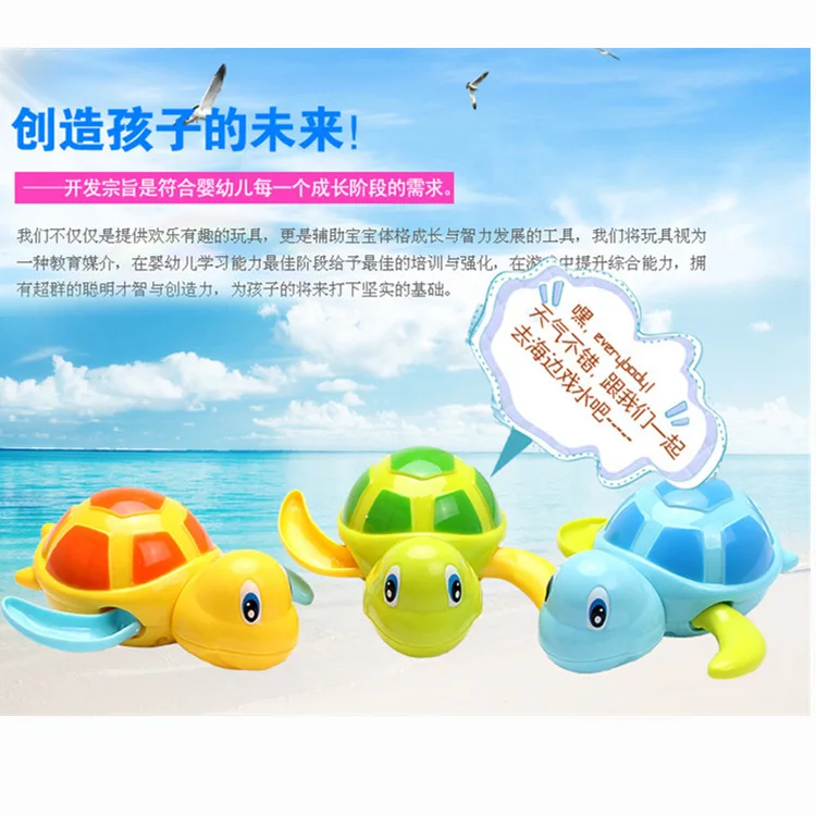 Douyin Младенческая Детская игрушка для ванны для девочек игра вода дети мальчик играть с водой защемление называется маленькая утка маленькая черепаха