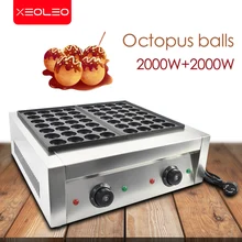 XEOLEO Takoyaki, устройство, электронная рыболовная шаровая печь, коммерческие двойные пластины, антипригарная Модель 2000 Вт XEOLEO Takoyaki, устройство, электронная рыболовная шаровая печь, коммерческие двойные пластины, антипригарная Модель 2000 Вт