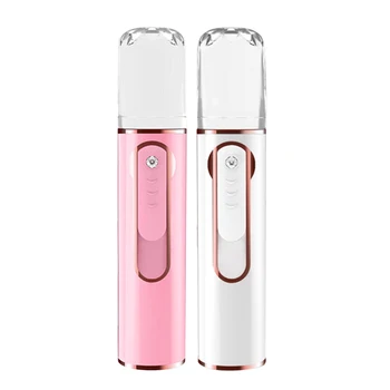 

20ml Nanometer Spray Facial Device Beauty Facial Humidifying Device Nebulizer Moisturizing Steamer USB Charging Hydrating Tool