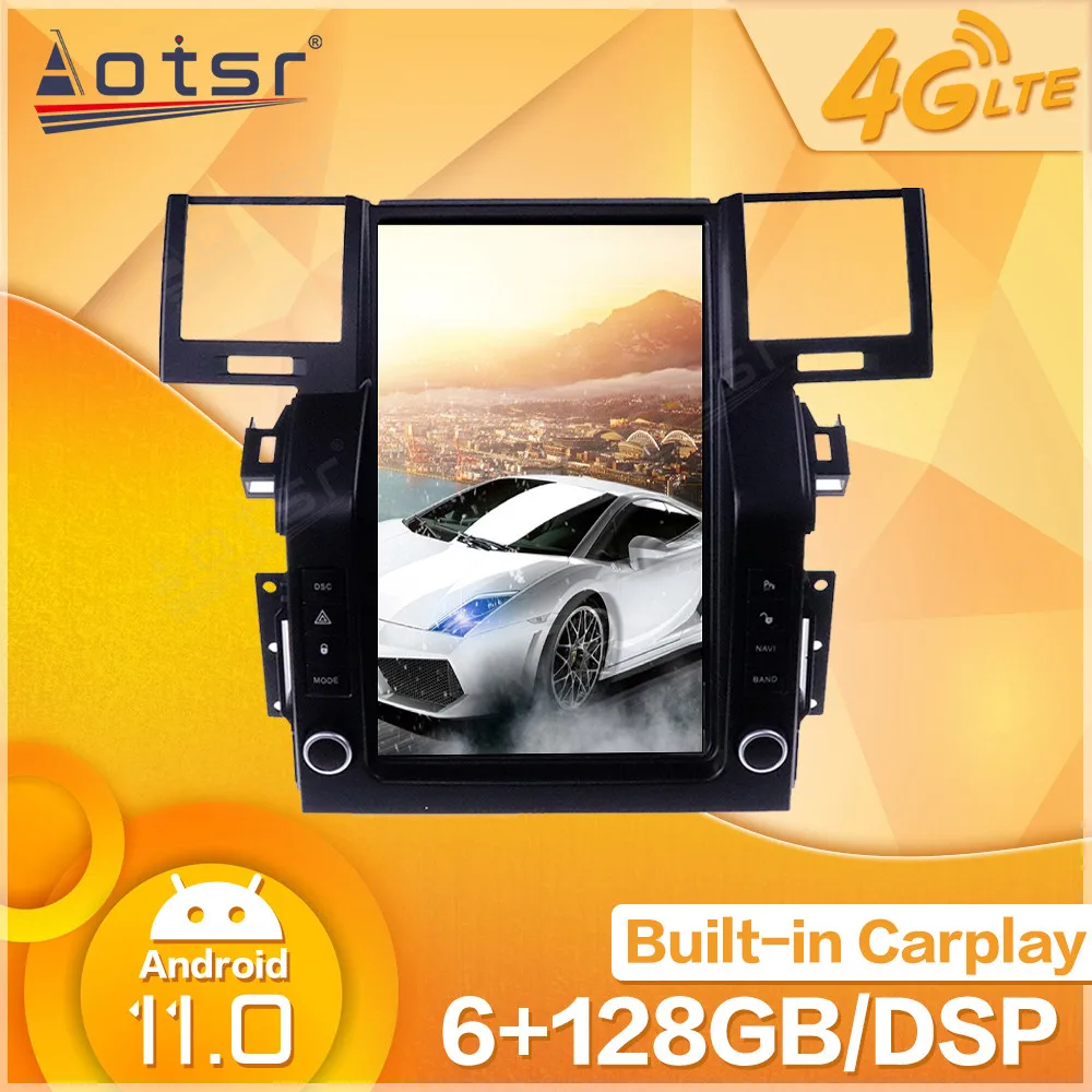 

128G Android 11 Multimedia Car Radio Stereo Player For Land Rover Range Rover Sport 2005 - 2009 GPS Navi 1 Din Head Unit Carplay