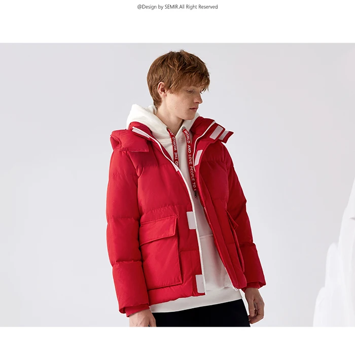 SEMIR оснастка Вниз Куртка мужская короткая волна зима молодежный тренд красивый толстый теплый взрослый Повседневный пуховик мужской