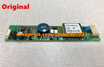 

Original Sysmex KX21 KX21N Hematology Analyzer High-voltage Board(Used)