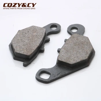 

Motorcycle Front Brake Pad for Suzuki Street Magic TR50 / TR110 Address 125 UZ125 / V125 59300-20890 59300-20841 59300-20830