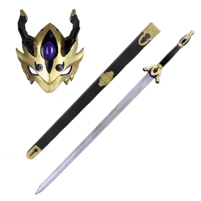 

Game Fate/Grand Order FGO Lang Lin Wang Mask Cosplay Props Cosplay Replica Weapon Halloween Carnival Hand Made Props PVC Sword