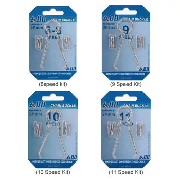 

Bike Chain Magic Button Clamp Remover Connect Removal Tool Pliers Bicycle Chain Repair Cycling Disassembly Accessory