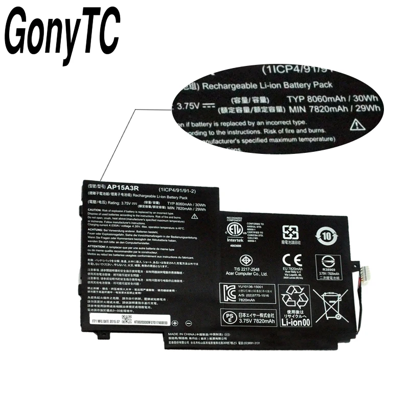 AP15A3R аккумулятор для ноутбука acer для Aspire Switch 10E SW3-013P серии AP15A8R AP15A3R 3,75 в 30WH
