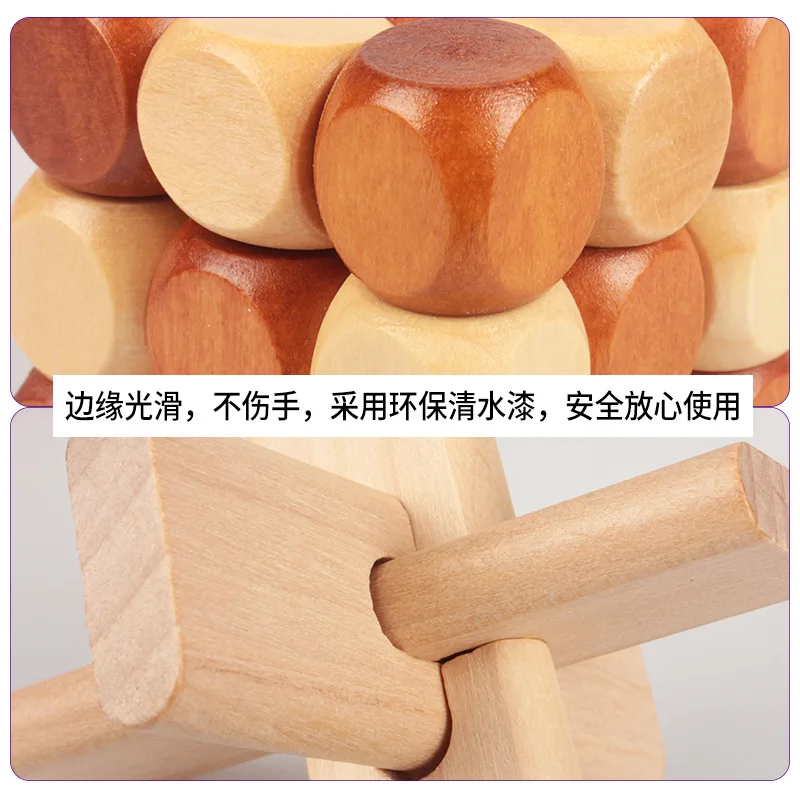 

Adult Kong Ming Toy Educational Lock Educational Toy Lock 16-Piece Set Students Kong Ming Unlock Have Casual China Large