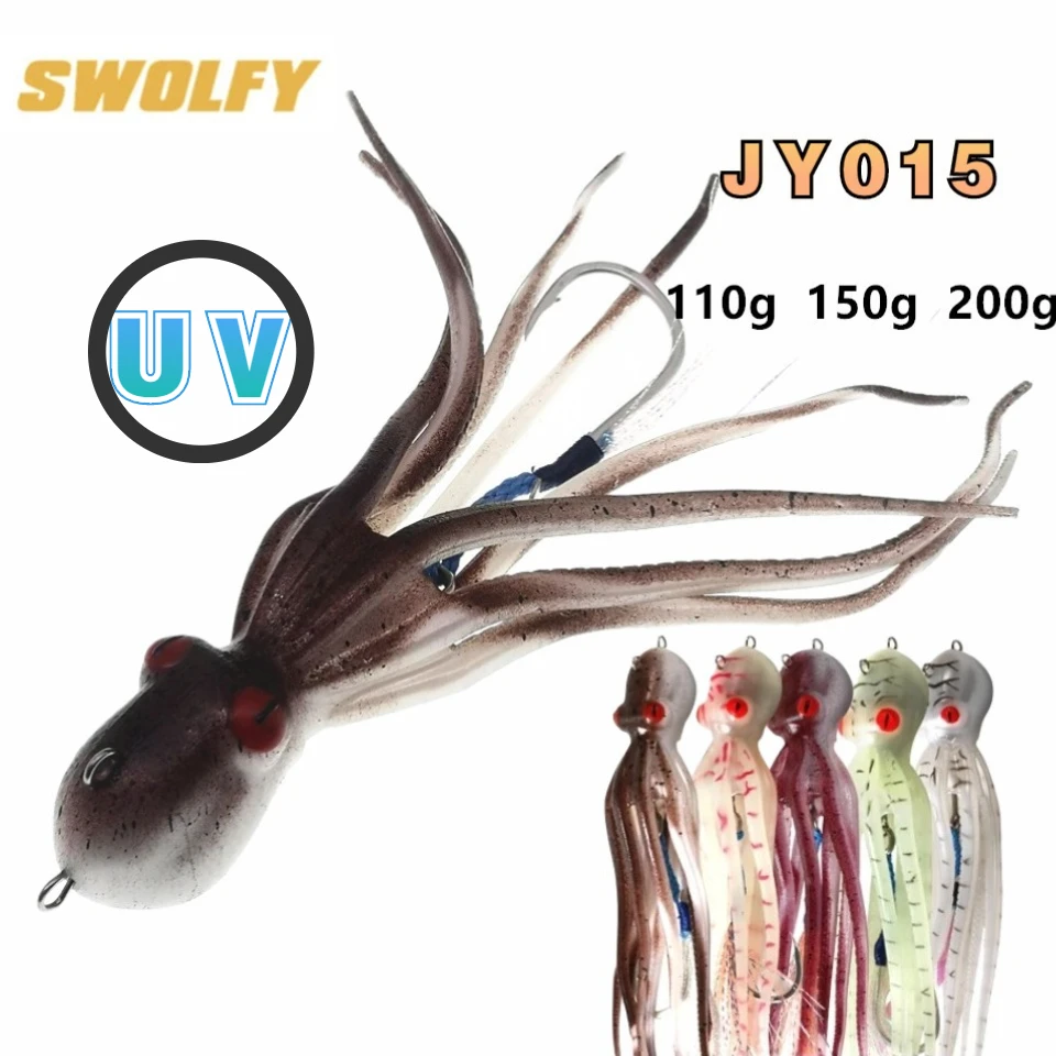 

SWOLFY 110g 150g 200g Single Assist Hooks UV Glow Light Octopus Squid Soft Wobbler Jigging Lure Deepsea Fishing Tackle 6 Colors