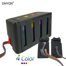 CISS full ink for PG 510 CL 511 for canon pg-510 cl-511 PIXMA MP230/MP240/MP250/MP260/MP270/MP280/MP282/MP480/MP490/MP495/MP499 CISS full ink for PG 510 CL 511 for canon pg-510 cl-511 PIXMA MP230/MP240/MP250/MP260/MP270/MP280/MP282/MP480/MP490/MP495/MP499