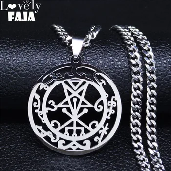 

Sceal Sigil of Lilith Silver Color Stainless Steel Satan Necklace Jewelry Minor Key Necklace Hidden Seal Goetia Sign N1054S03
