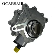 Высокие Qualityy вакуумный насос для BMW 3 серии E81 E83 E84 E87 E46 E90 E92 Oem #11667502656 11 66 7 635 656 11 66 7 542 498 Высокие Qualityy вакуумный насос для BMW 3 серии E81 E83 E84 E87 E46 E90 E92 Oem #11667502656 11 66 7 635 656 11 66 7 542 498
