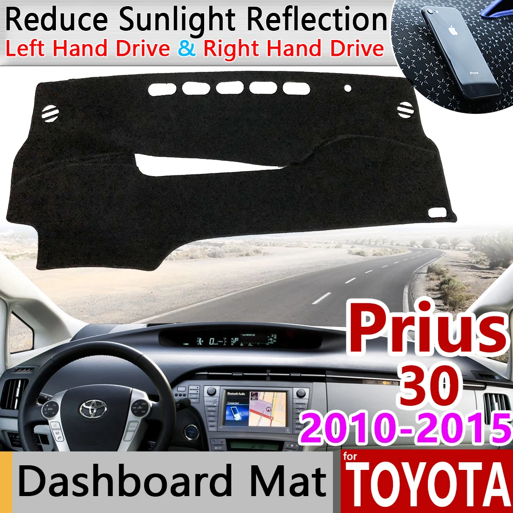 Для Toyota Prius 30 2010~ Противоскользящий коврик на приборную панель солнцезащитный коврик для панели автомобильные аксессуары XW30 2011 2012 2013