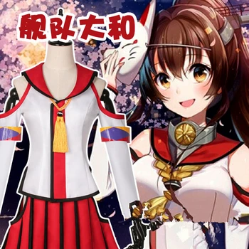 

Anime Kantai Collection Yamato Uniform Cosplay Costume Women Halloween Daily Dress H